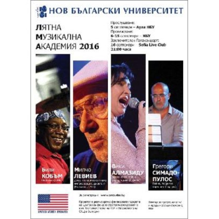 nbu_700x700_crop_478b24840a